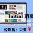 牛气冲天 什么生肖